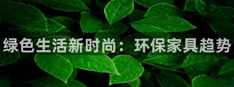 杏耀平台服务中心