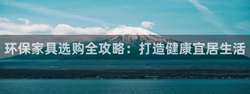 杏耀平台登陆官网