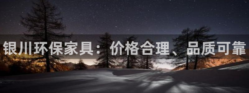 杏耀平台线路测试