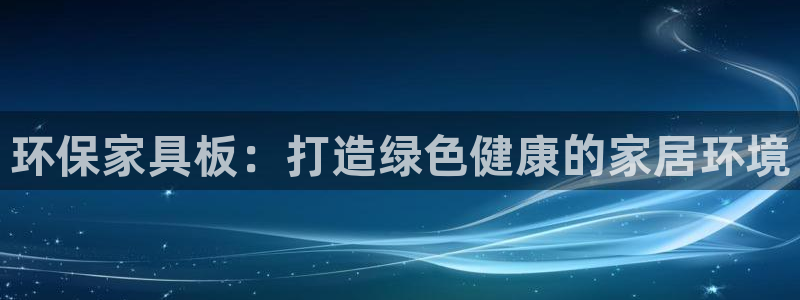 杏耀测速娱乐