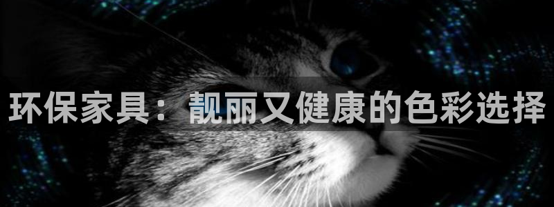杏耀平台网页版