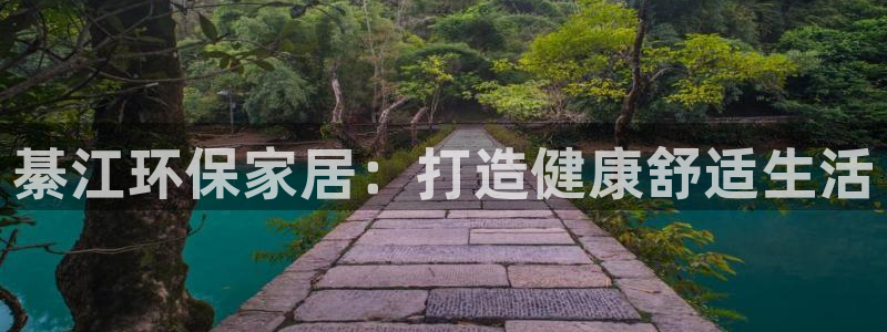 杏耀是什么平台
