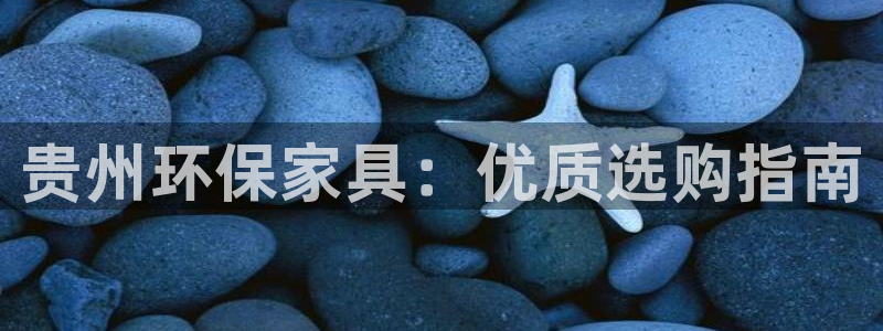 杏耀官方