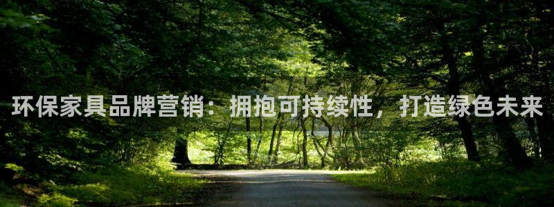 杏耀平台代理怎么赚钱快