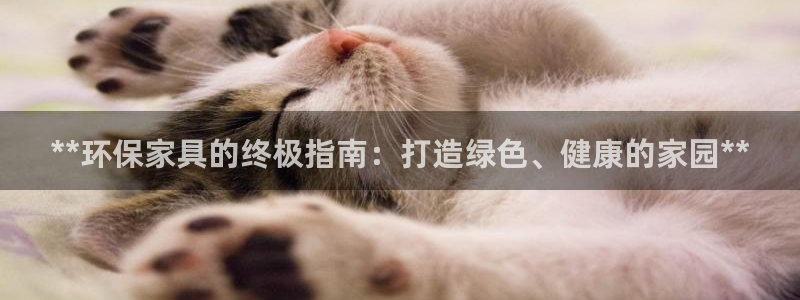杏耀平台代理怎么赚钱