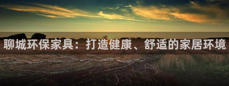 杏耀平台娱乐