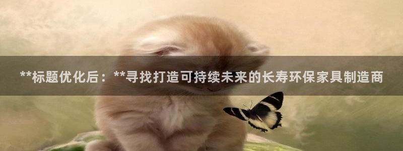 杏耀平台娱乐