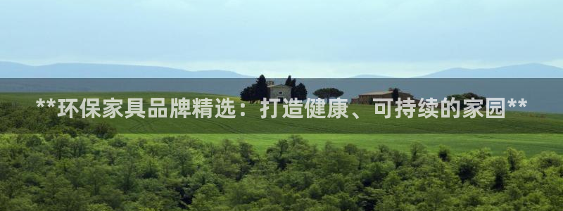 杏耀平台登陆官网