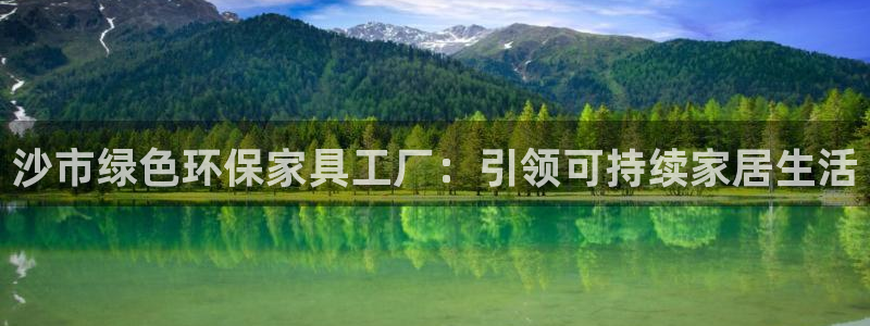 杏耀登陆线路