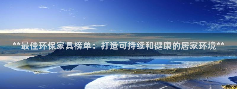 杏耀平台官方网站