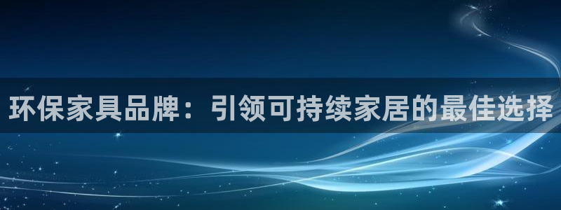 杏耀平台还在吗