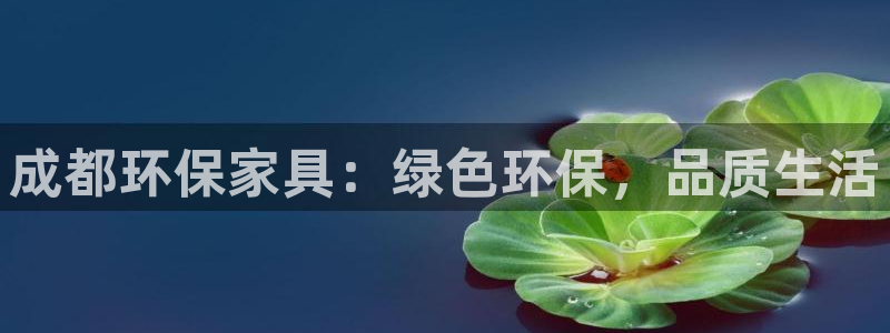 杏耀平台官网下载