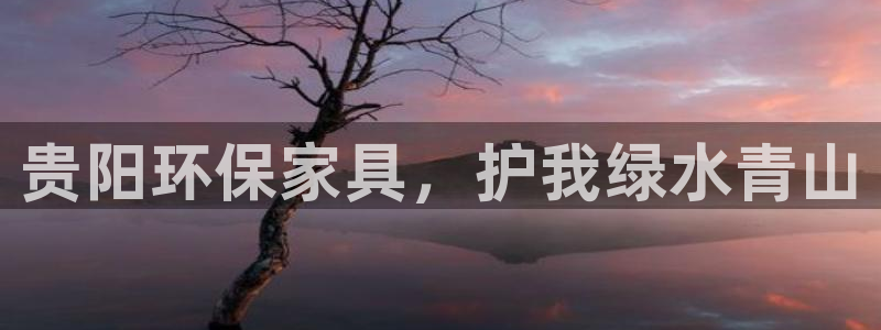 杏耀官网游戏