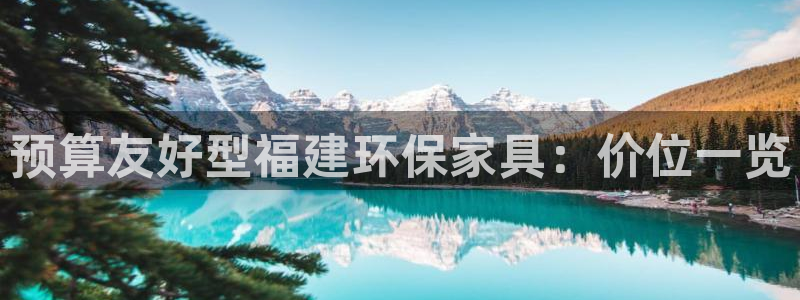 杏耀平台测速地址