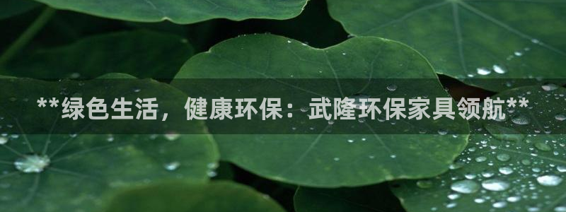 杏耀平台测