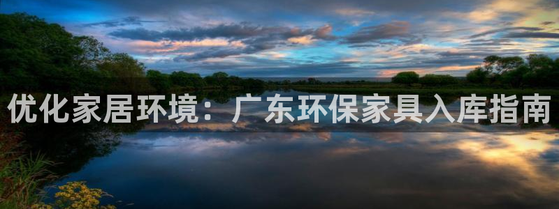 杏耀平台登陆地址