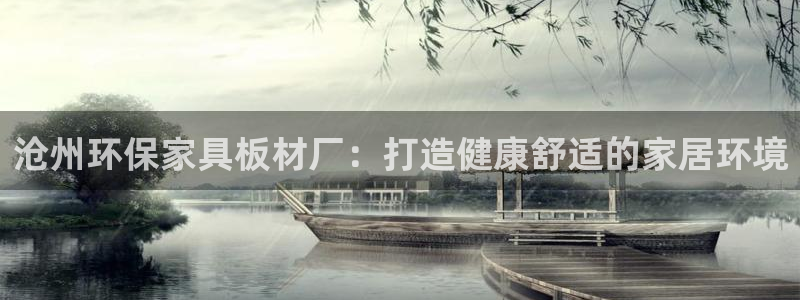 杏耀平台线路测试