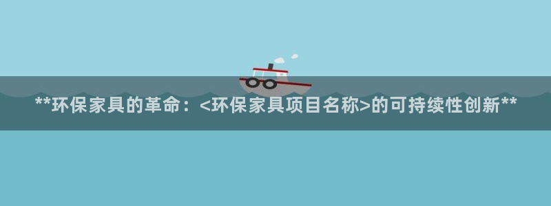 杏耀平台官方网站下载