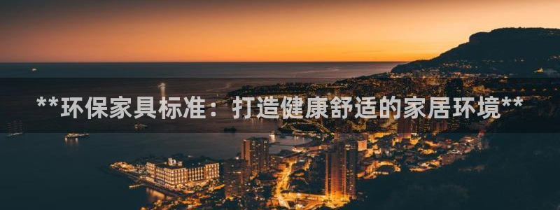 杏耀平台是真的吗