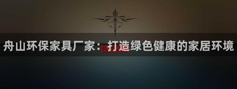 杏耀是什么平台