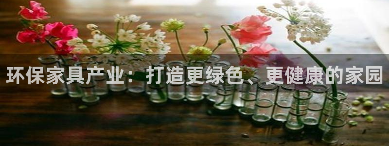 杏耀平台下载