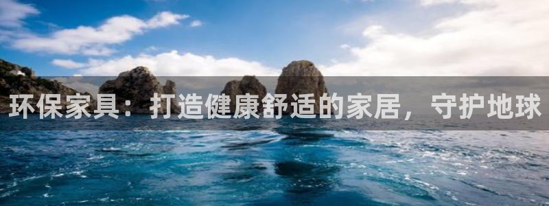杏耀平台登陆地址