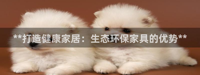 杏耀平台怎么样?