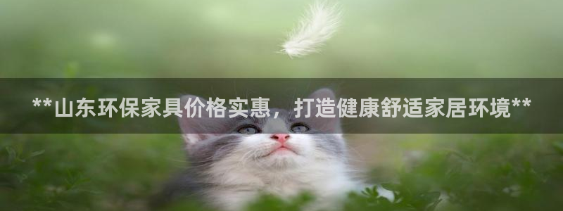 杏耀平台待遇