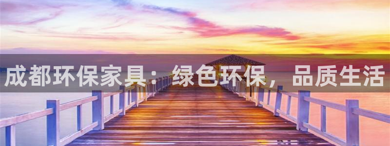 杏耀平台待遇