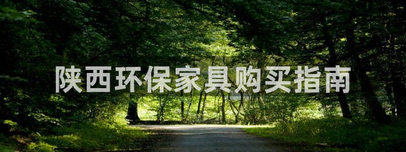 杏耀平台代理