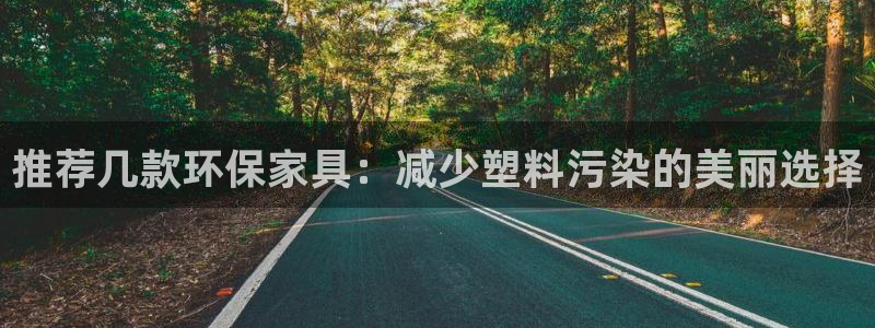 杏耀平台代理
