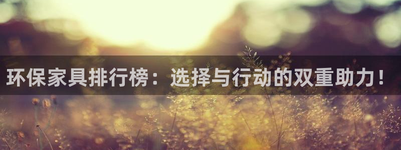 杏耀平台娱乐