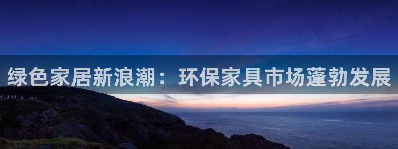 杏耀线路5检测