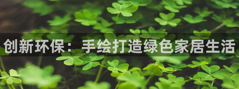 杏耀平台登陆测速