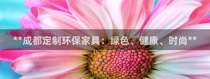 杏耀平台官网下载