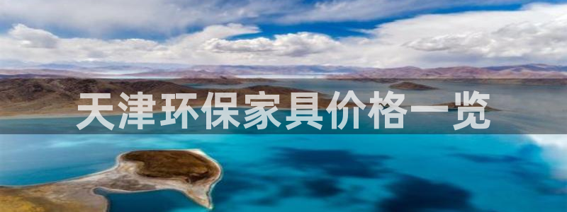 杏耀平台几年了