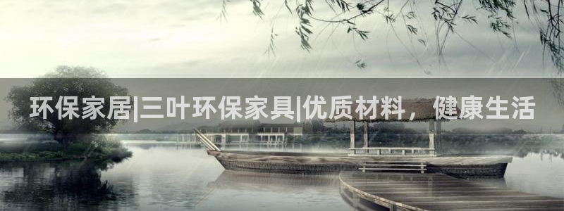 杏耀网址官网