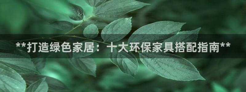 杏耀平台怎么样?