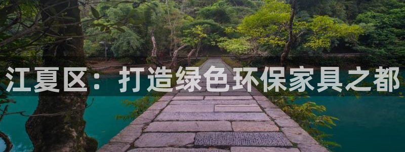杏耀平台线路测试