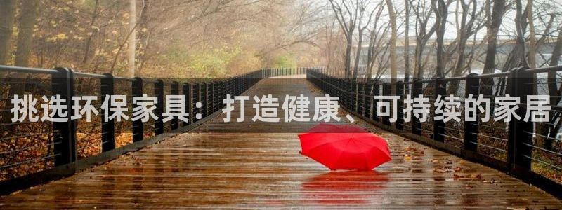 杏耀平台在哪里