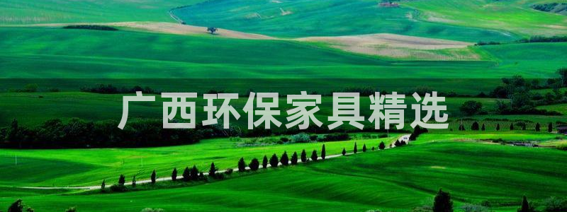杏耀平台在哪里