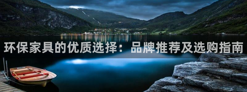 杏耀平台服务中心电话号码