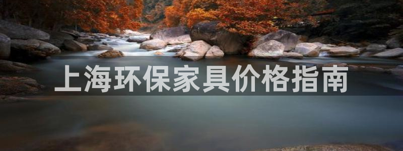 杏耀平台怎么样