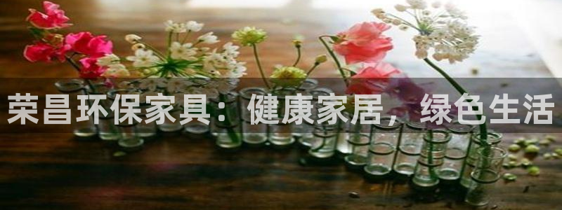 杏耀平台还在吗