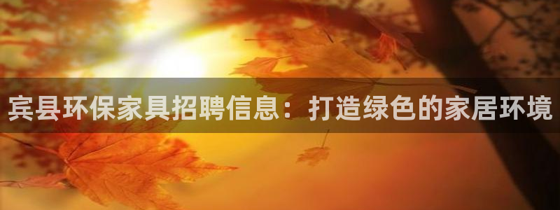 杏耀平台测速登陆