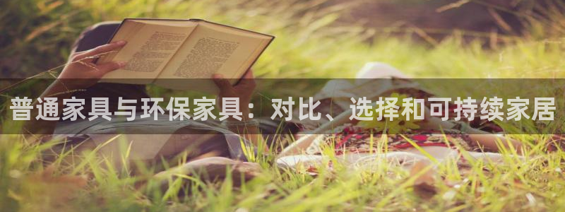 杏耀平台官网