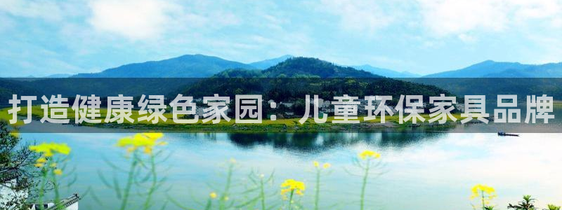 杏耀平台代理怎么赚钱快