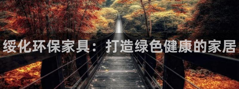 杏耀官网登陆