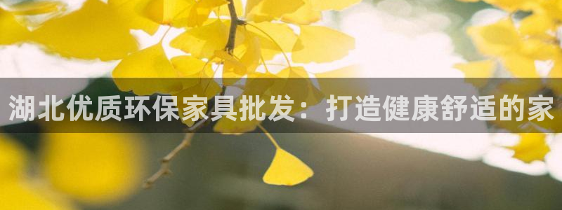 杏耀代理1980