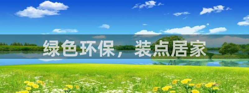 杏耀平台到底能玩吗